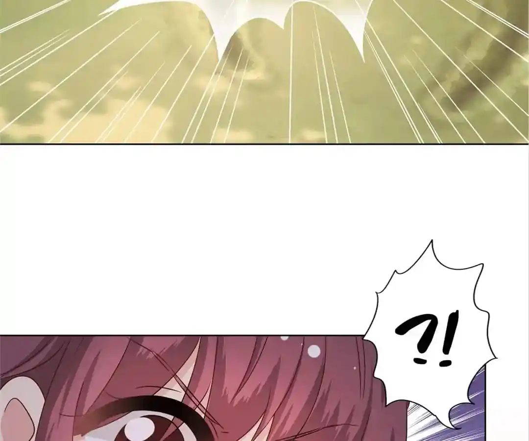 The Empress’ Poor-quality Special Effects Chapter 139
