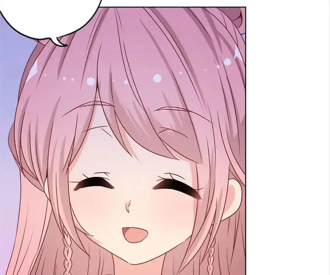 The Empress’ Poor-quality Special Effects Chapter 139