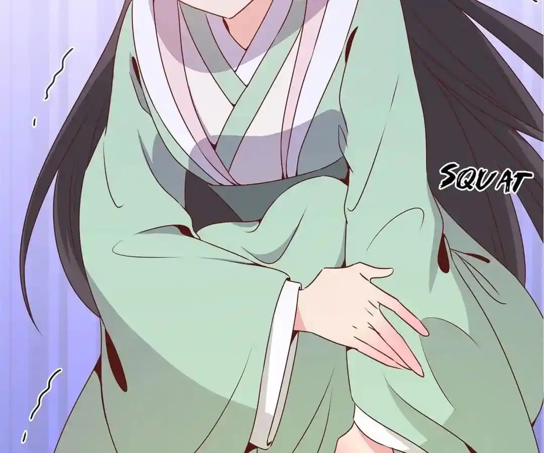 The Empress’ Poor-quality Special Effects Chapter 139