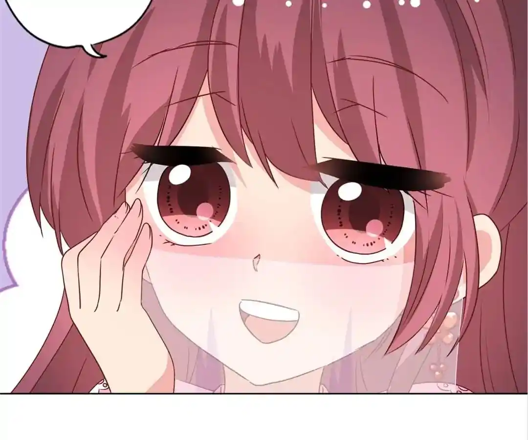 The Empress’ Poor-quality Special Effects Chapter 139