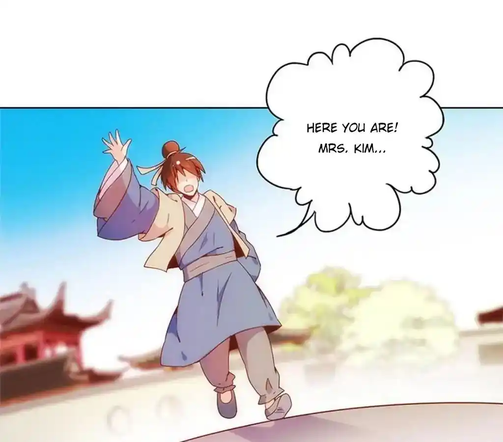 The Empress’ Poor-quality Special Effects Chapter 14