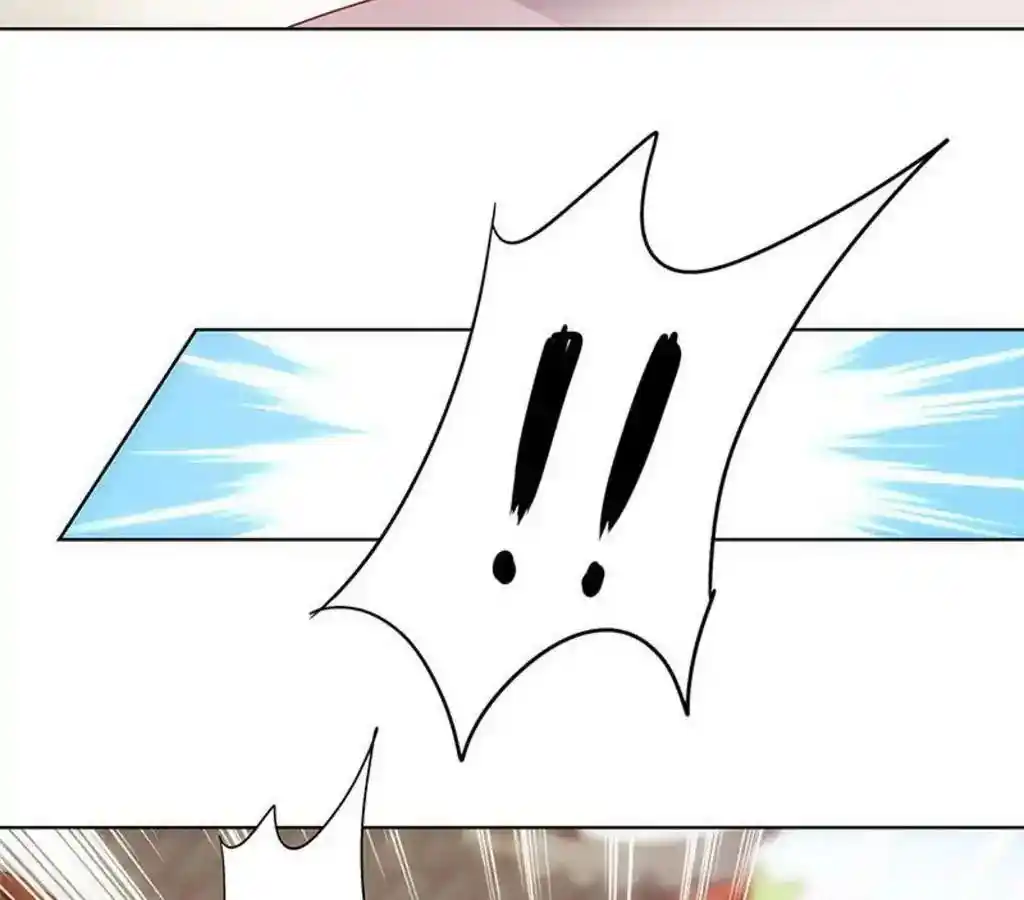 The Empress’ Poor-quality Special Effects Chapter 14