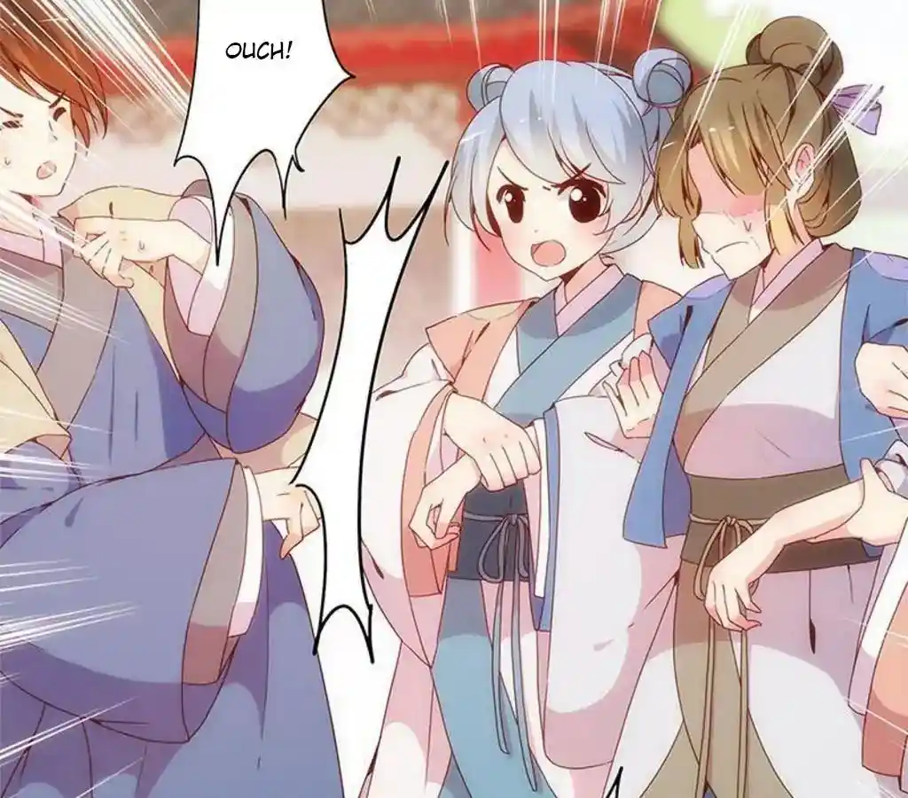 The Empress’ Poor-quality Special Effects Chapter 14