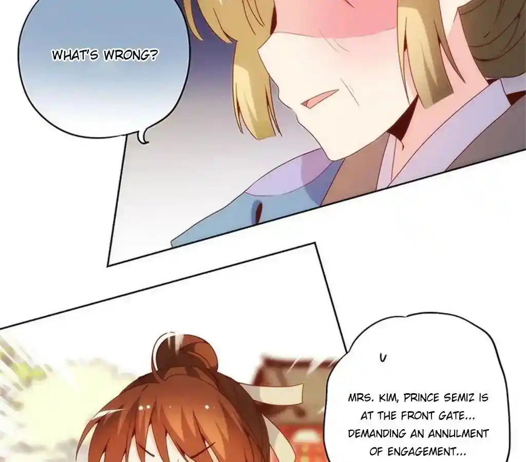 The Empress’ Poor-quality Special Effects Chapter 14