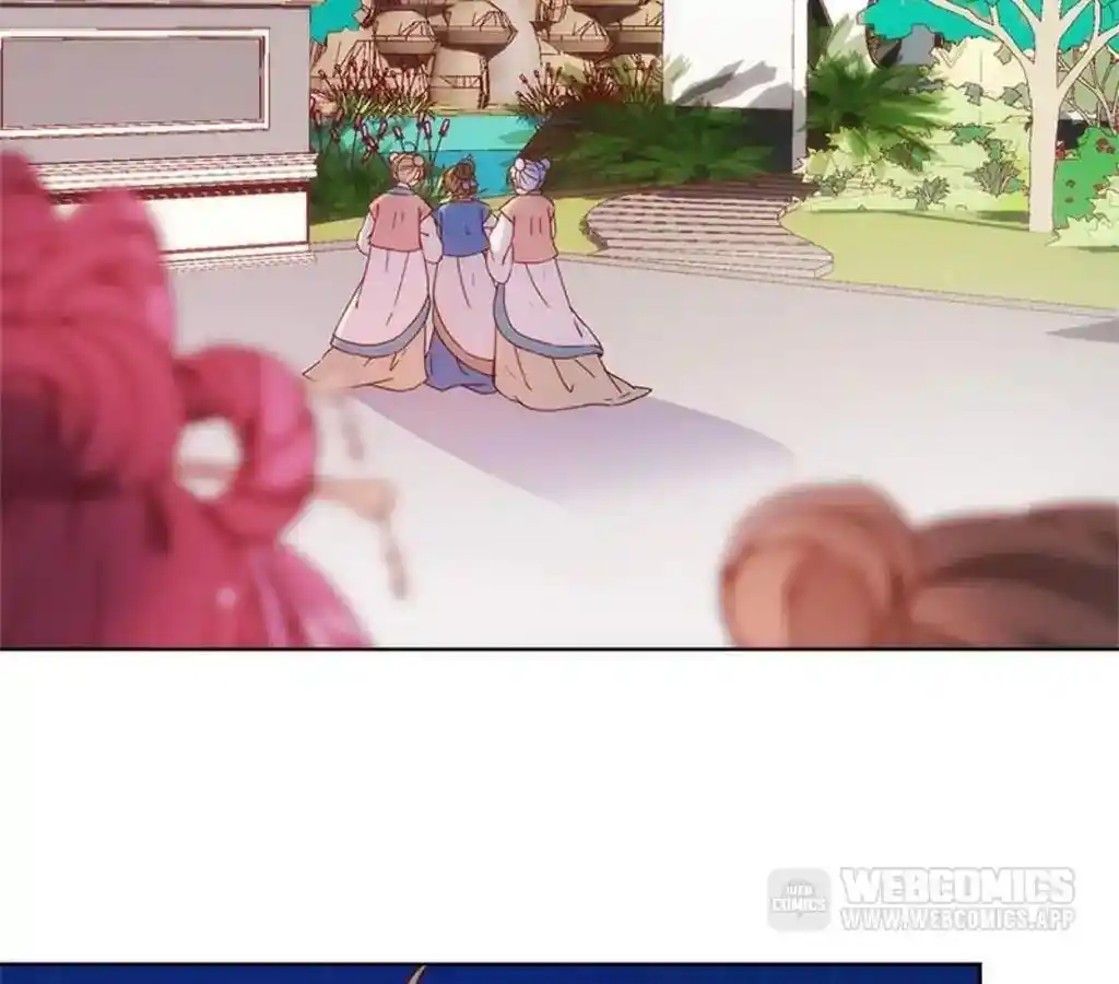 The Empress’ Poor-quality Special Effects Chapter 14