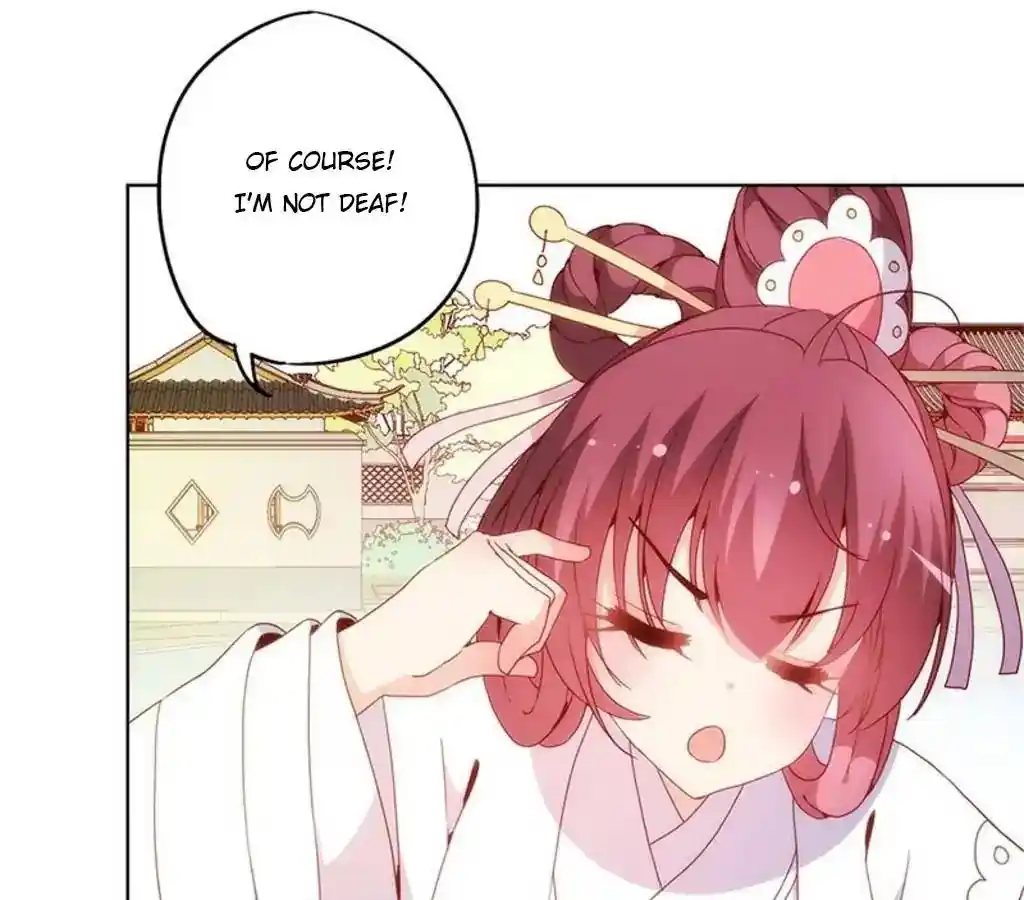 The Empress’ Poor-quality Special Effects Chapter 14