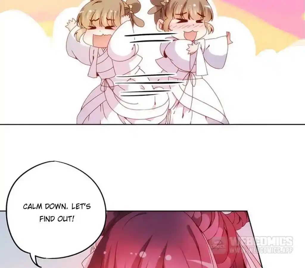 The Empress’ Poor-quality Special Effects Chapter 14