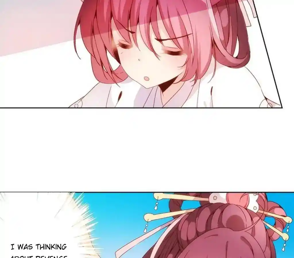 The Empress’ Poor-quality Special Effects Chapter 14