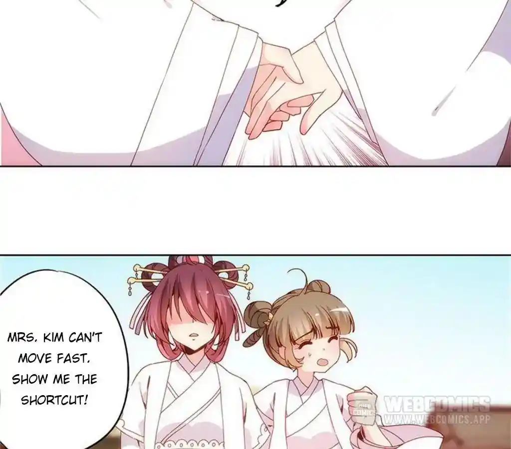 The Empress’ Poor-quality Special Effects Chapter 14