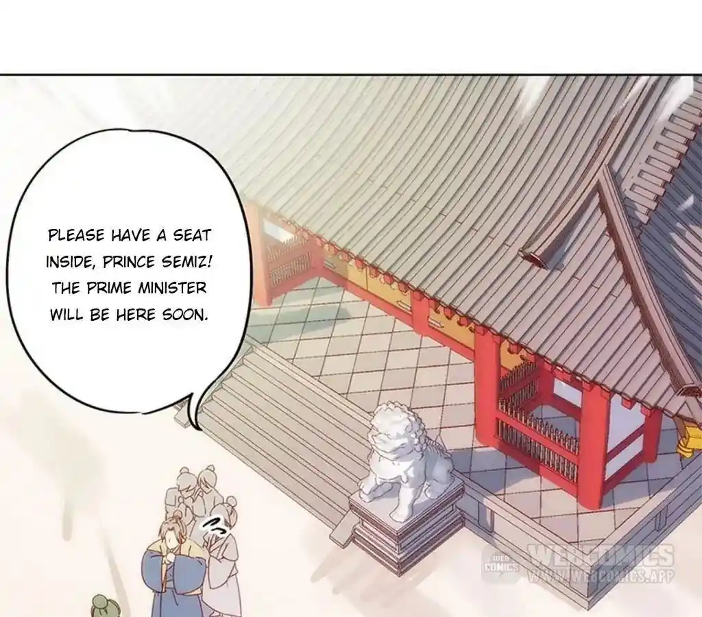 The Empress’ Poor-quality Special Effects Chapter 14