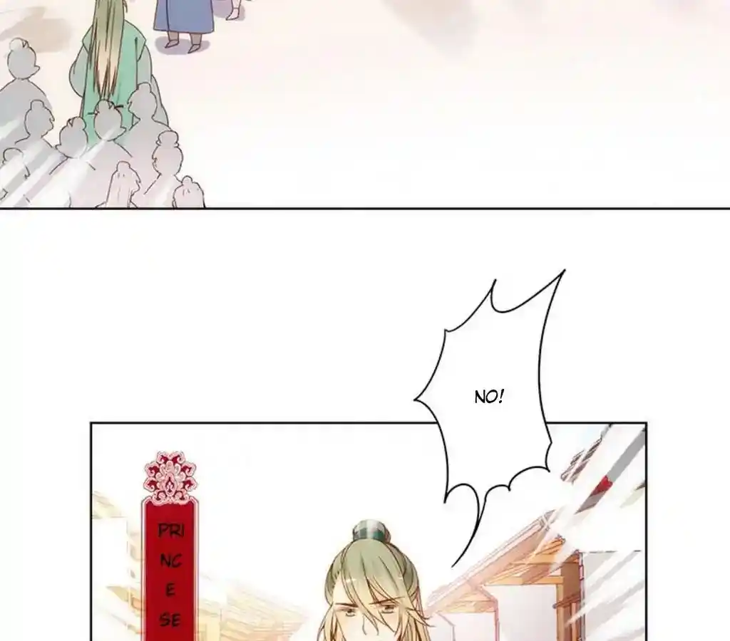 The Empress’ Poor-quality Special Effects Chapter 14