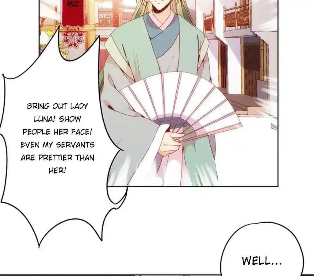 The Empress’ Poor-quality Special Effects Chapter 14