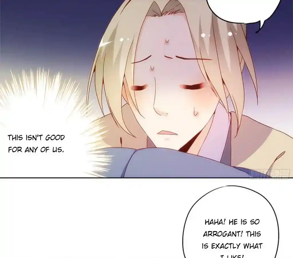 The Empress’ Poor-quality Special Effects Chapter 14