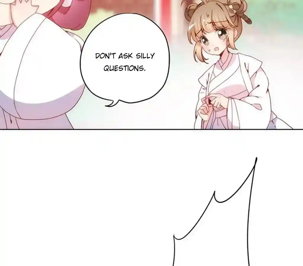 The Empress’ Poor-quality Special Effects Chapter 14