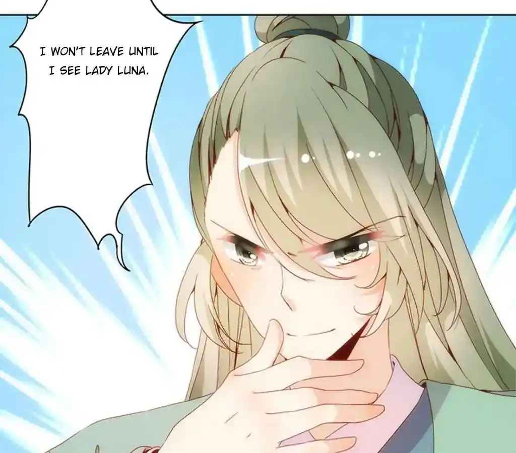 The Empress’ Poor-quality Special Effects Chapter 14