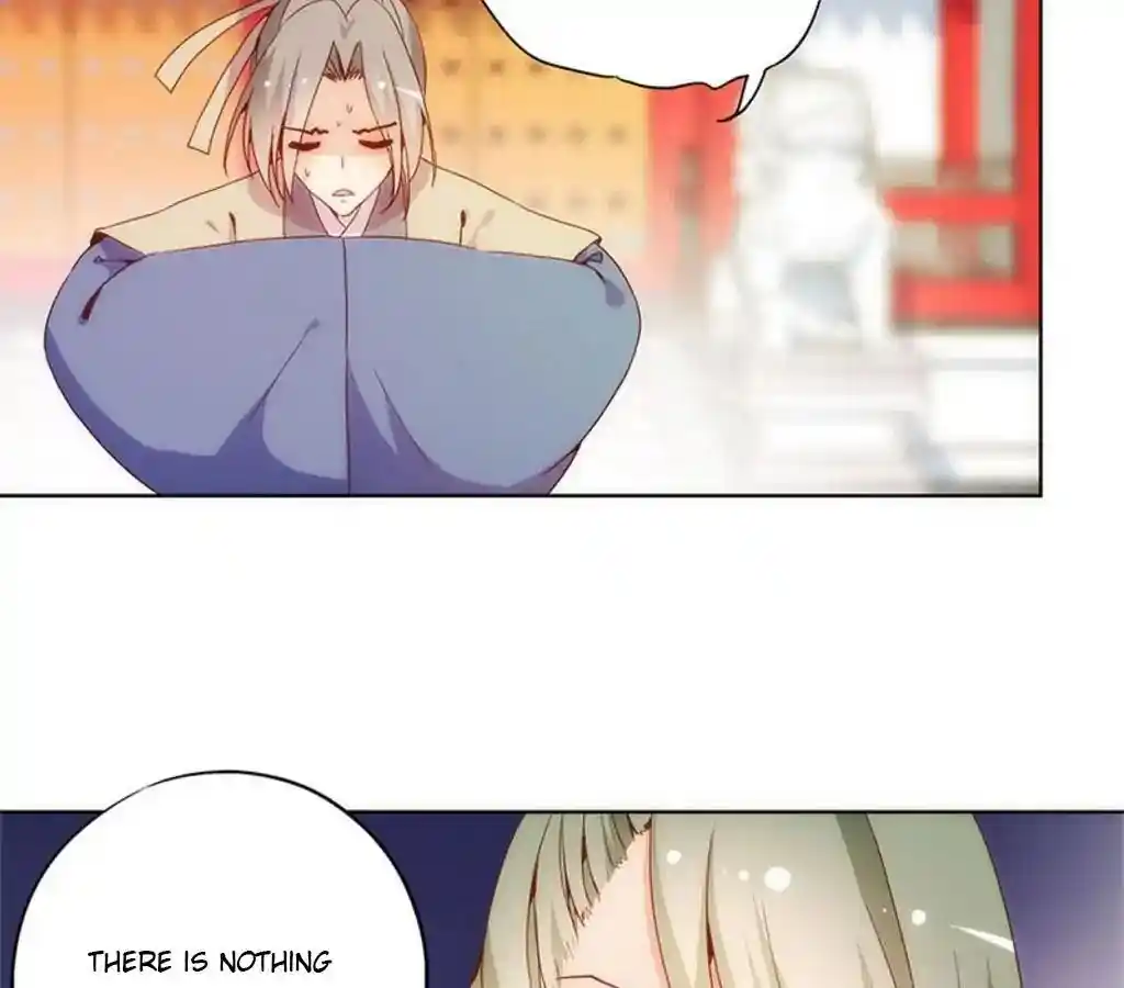 The Empress’ Poor-quality Special Effects Chapter 14