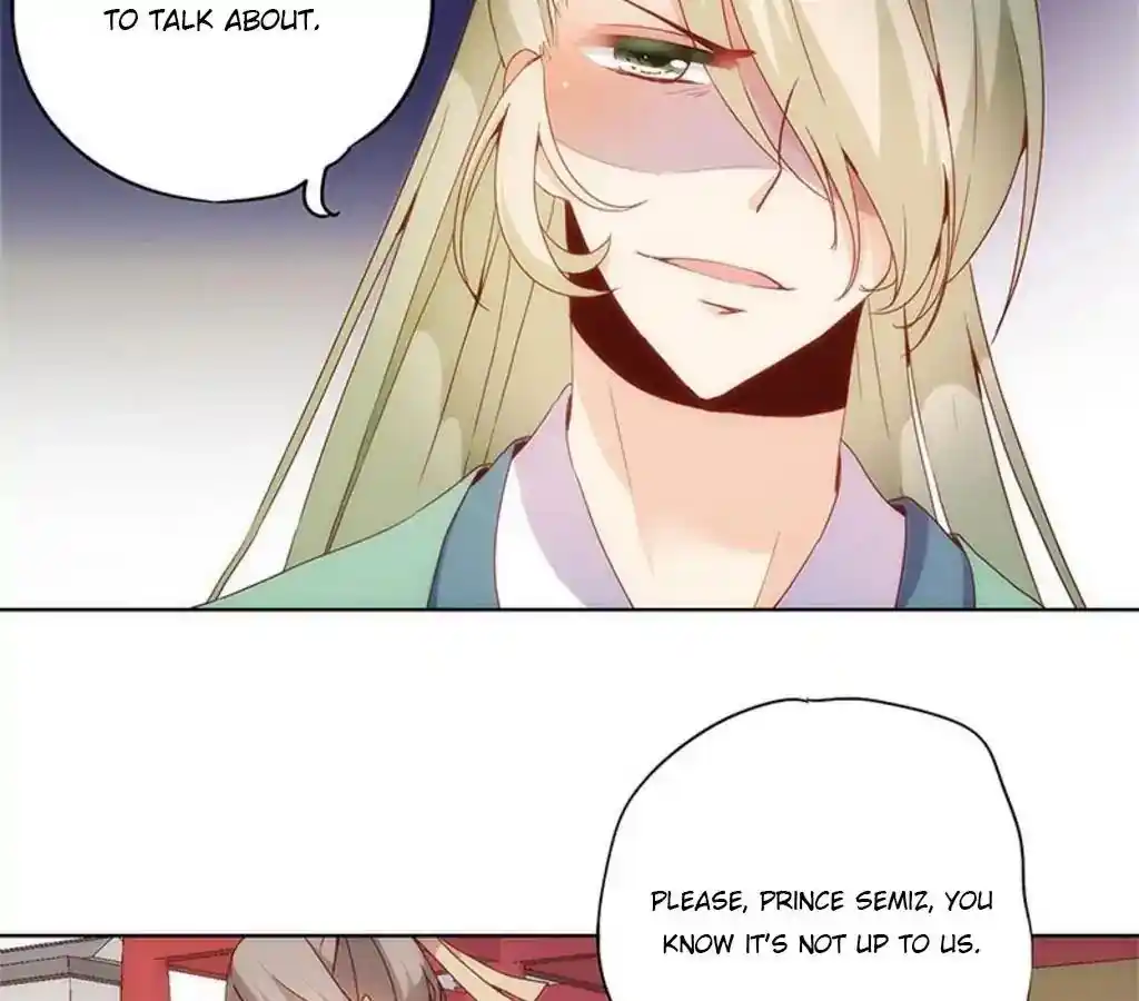 The Empress’ Poor-quality Special Effects Chapter 14