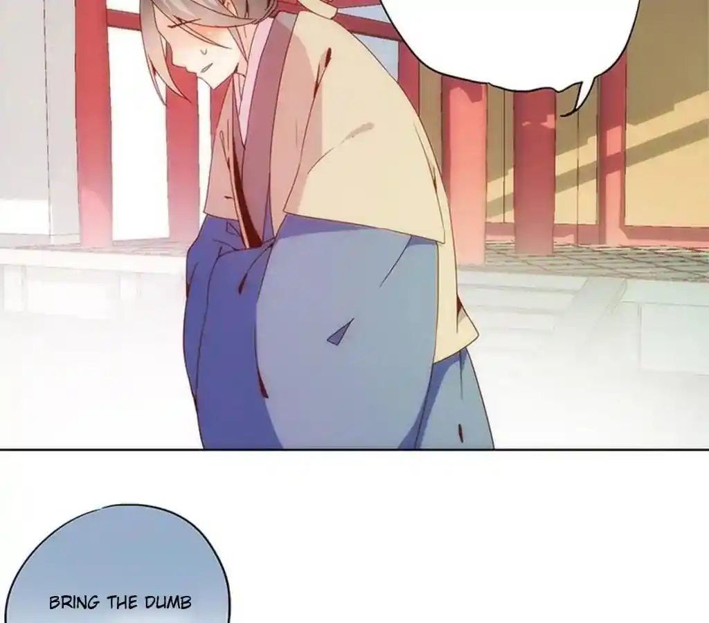 The Empress’ Poor-quality Special Effects Chapter 14