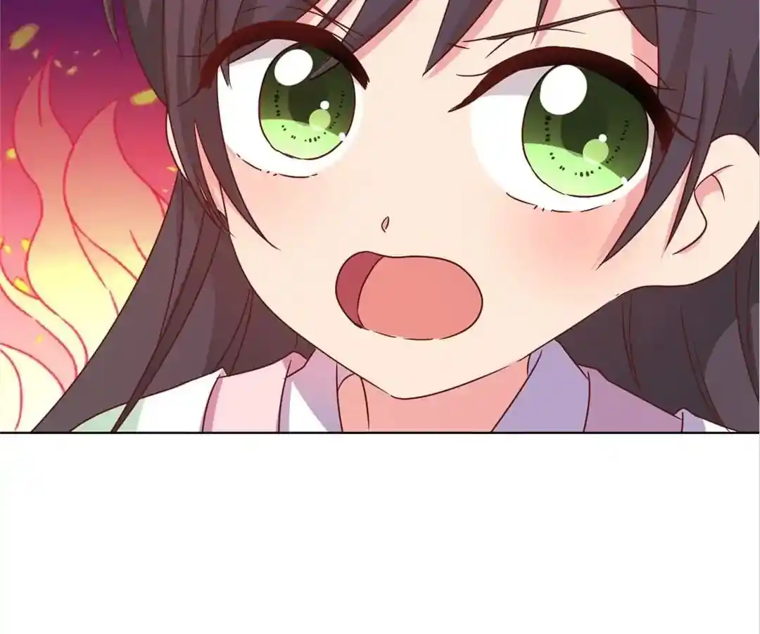 The Empress’ Poor-quality Special Effects Chapter 140