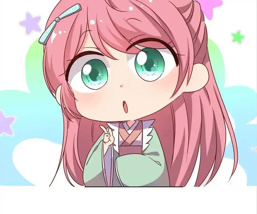 The Empress’ Poor-quality Special Effects Chapter 140