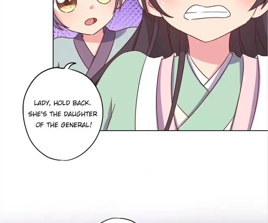 The Empress’ Poor-quality Special Effects Chapter 140