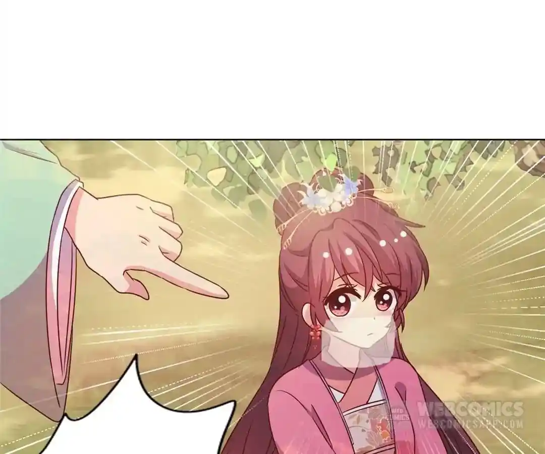 The Empress’ Poor-quality Special Effects Chapter 140