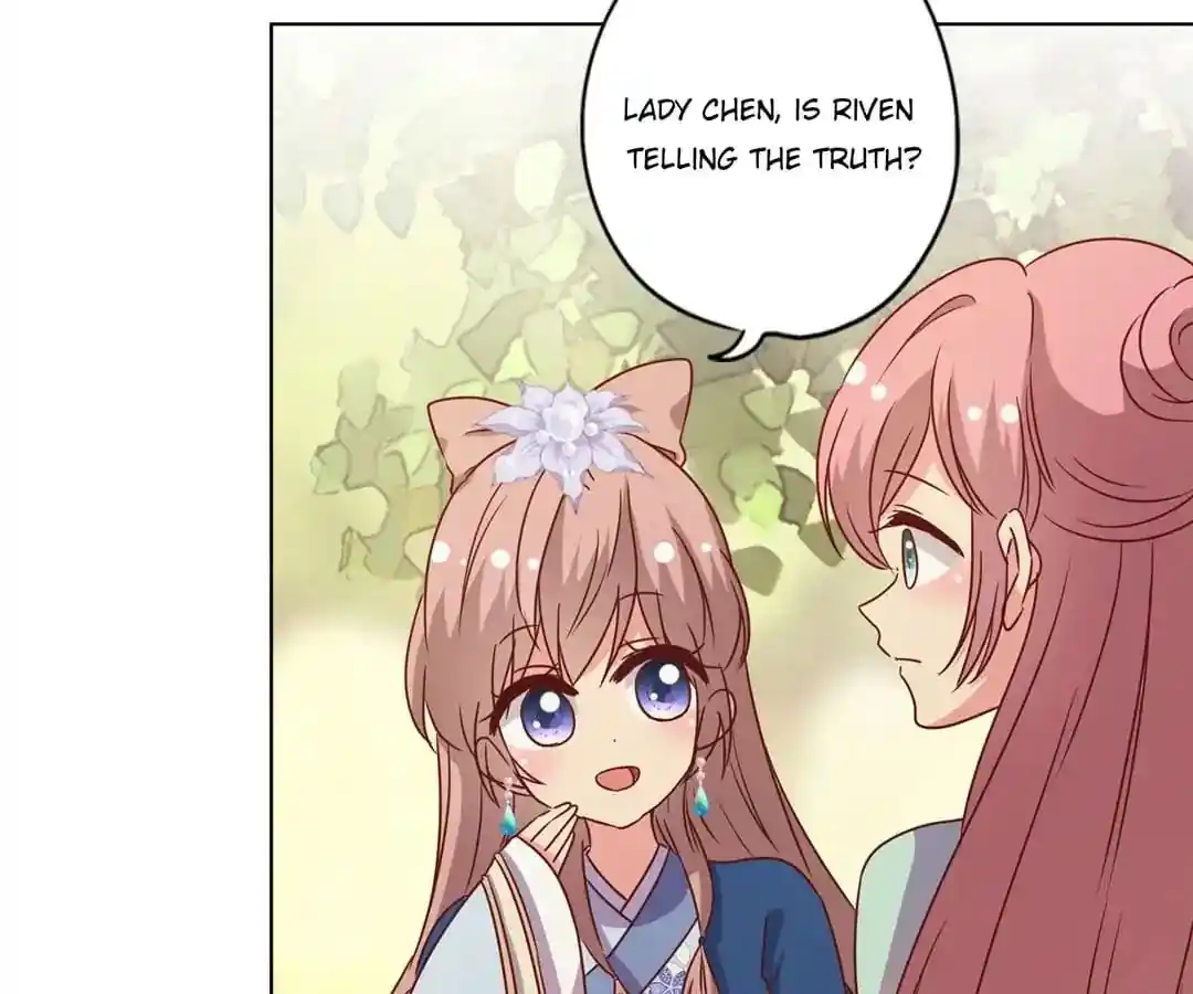 The Empress’ Poor-quality Special Effects Chapter 140