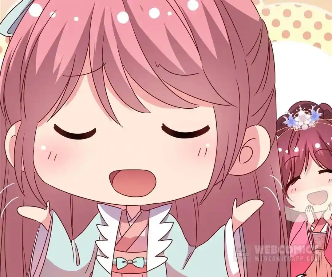 The Empress’ Poor-quality Special Effects Chapter 140