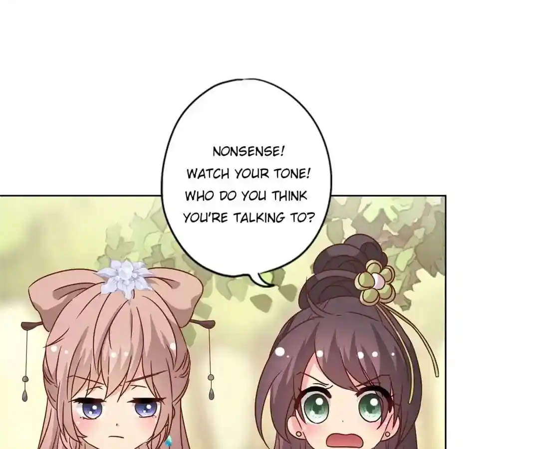 The Empress’ Poor-quality Special Effects Chapter 140