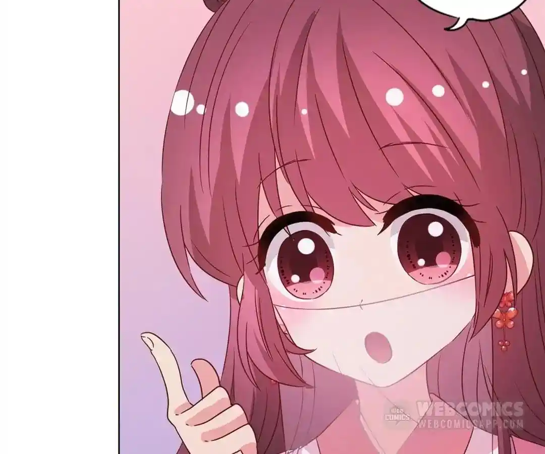 The Empress’ Poor-quality Special Effects Chapter 140