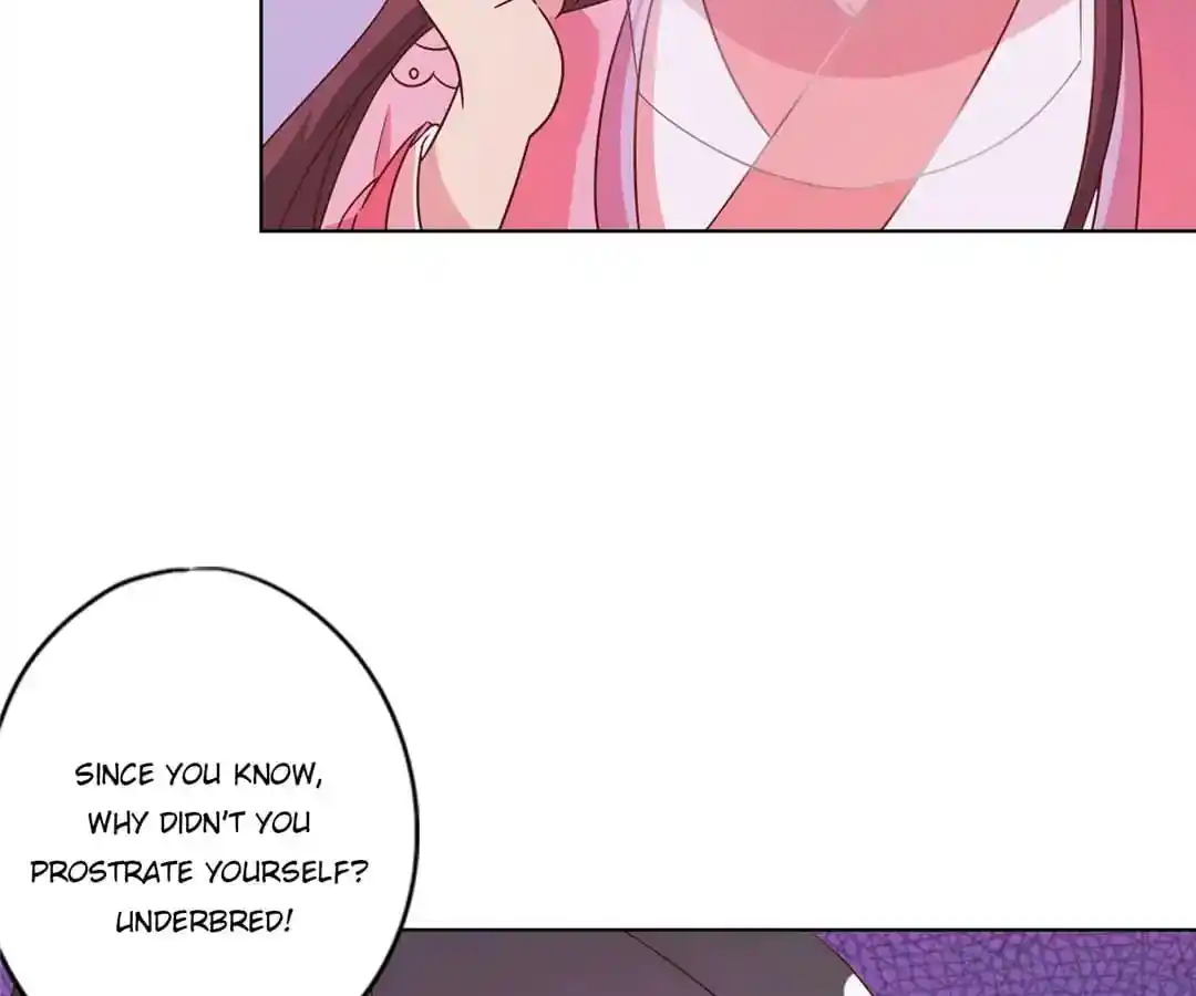 The Empress’ Poor-quality Special Effects Chapter 140