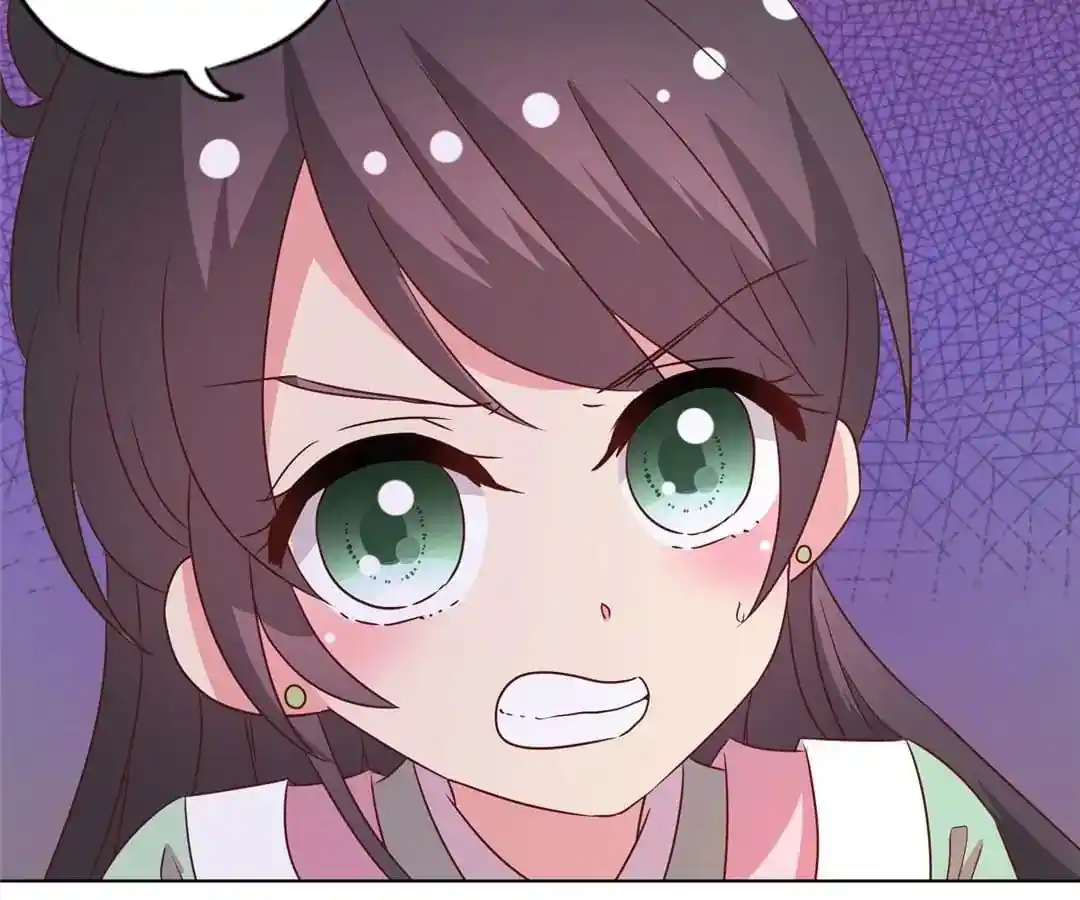 The Empress’ Poor-quality Special Effects Chapter 140