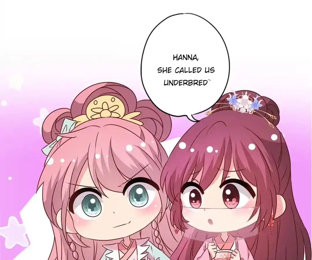 The Empress’ Poor-quality Special Effects Chapter 140