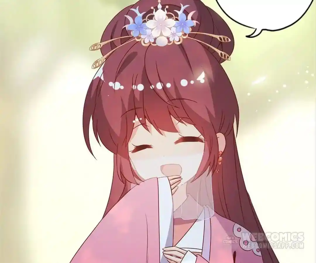 The Empress’ Poor-quality Special Effects Chapter 141