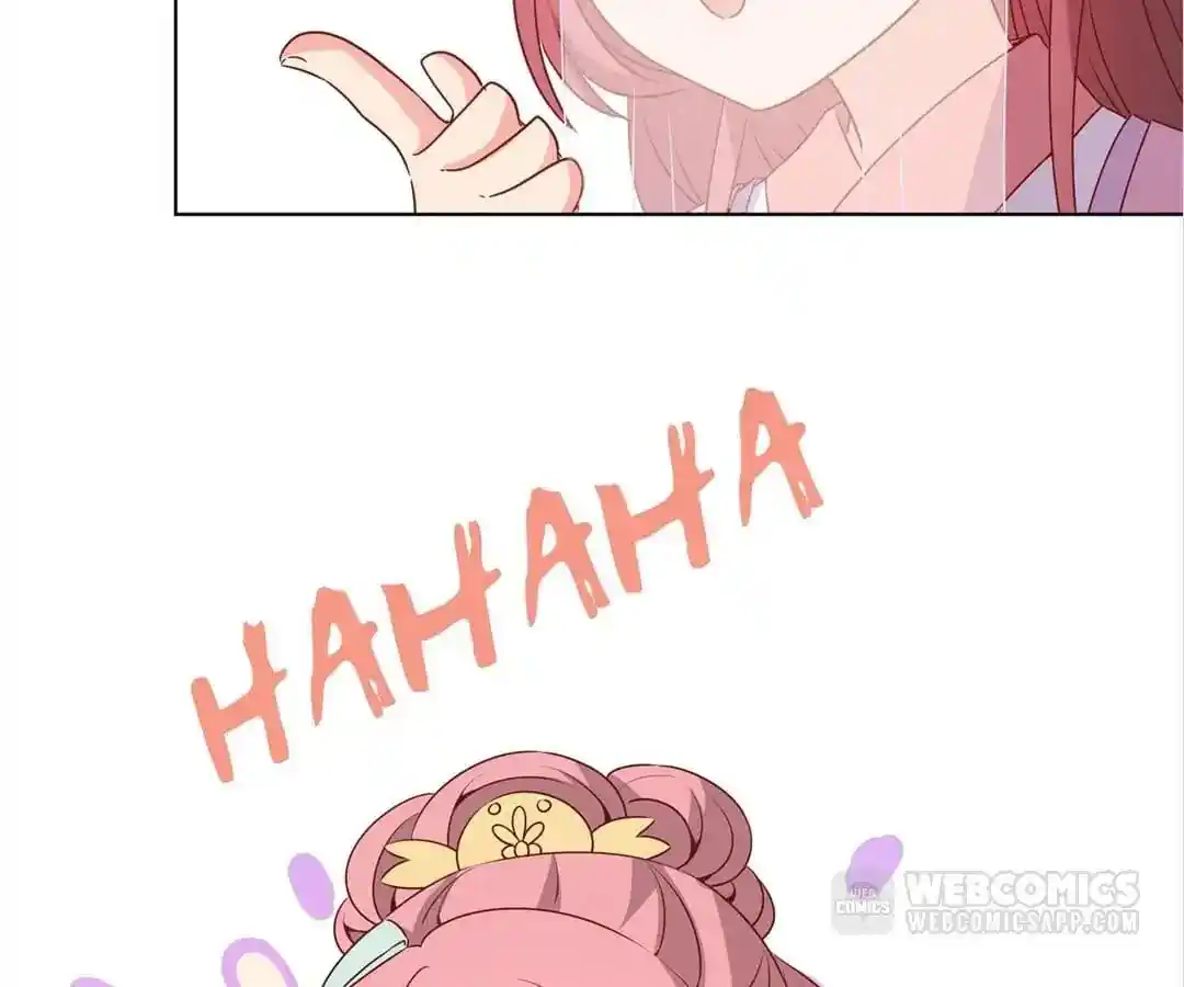 The Empress’ Poor-quality Special Effects Chapter 141