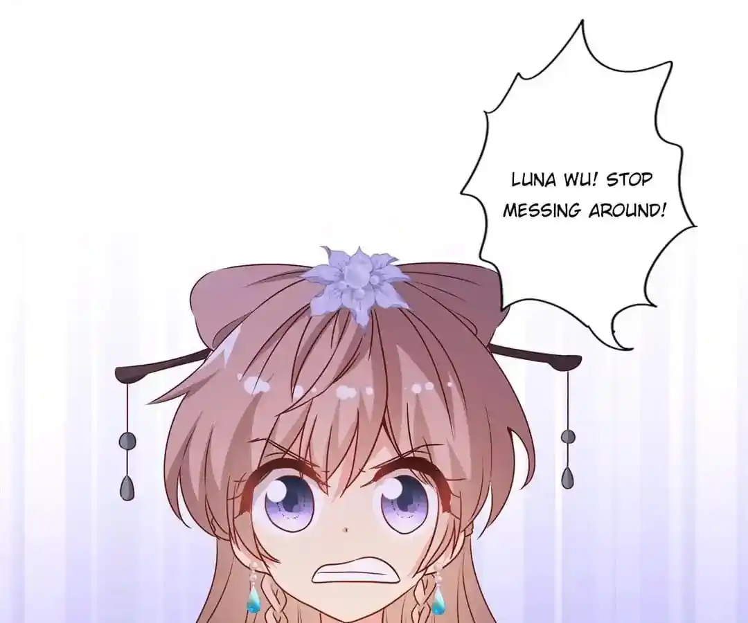 The Empress’ Poor-quality Special Effects Chapter 141