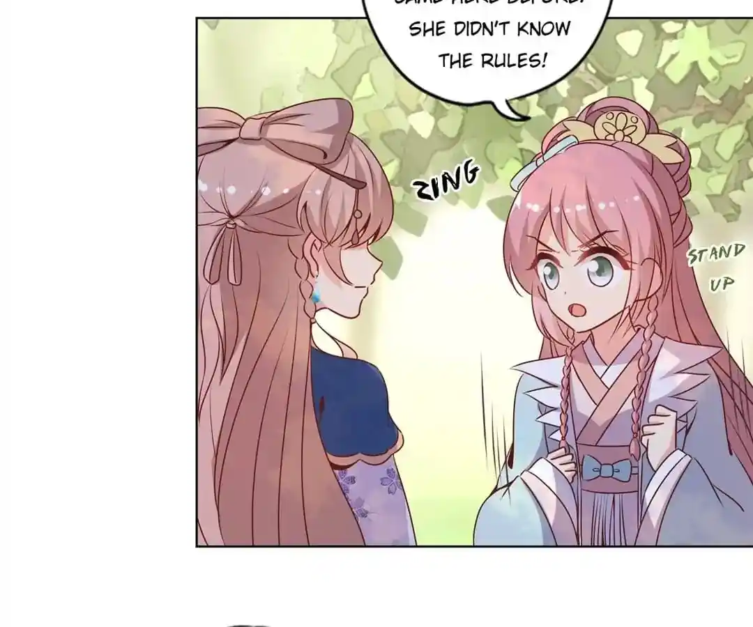 The Empress’ Poor-quality Special Effects Chapter 141