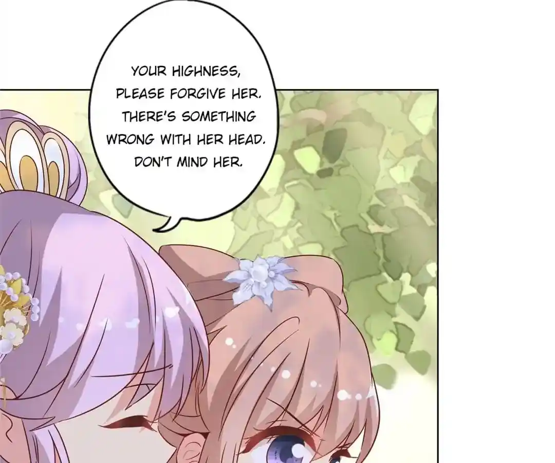 The Empress’ Poor-quality Special Effects Chapter 141