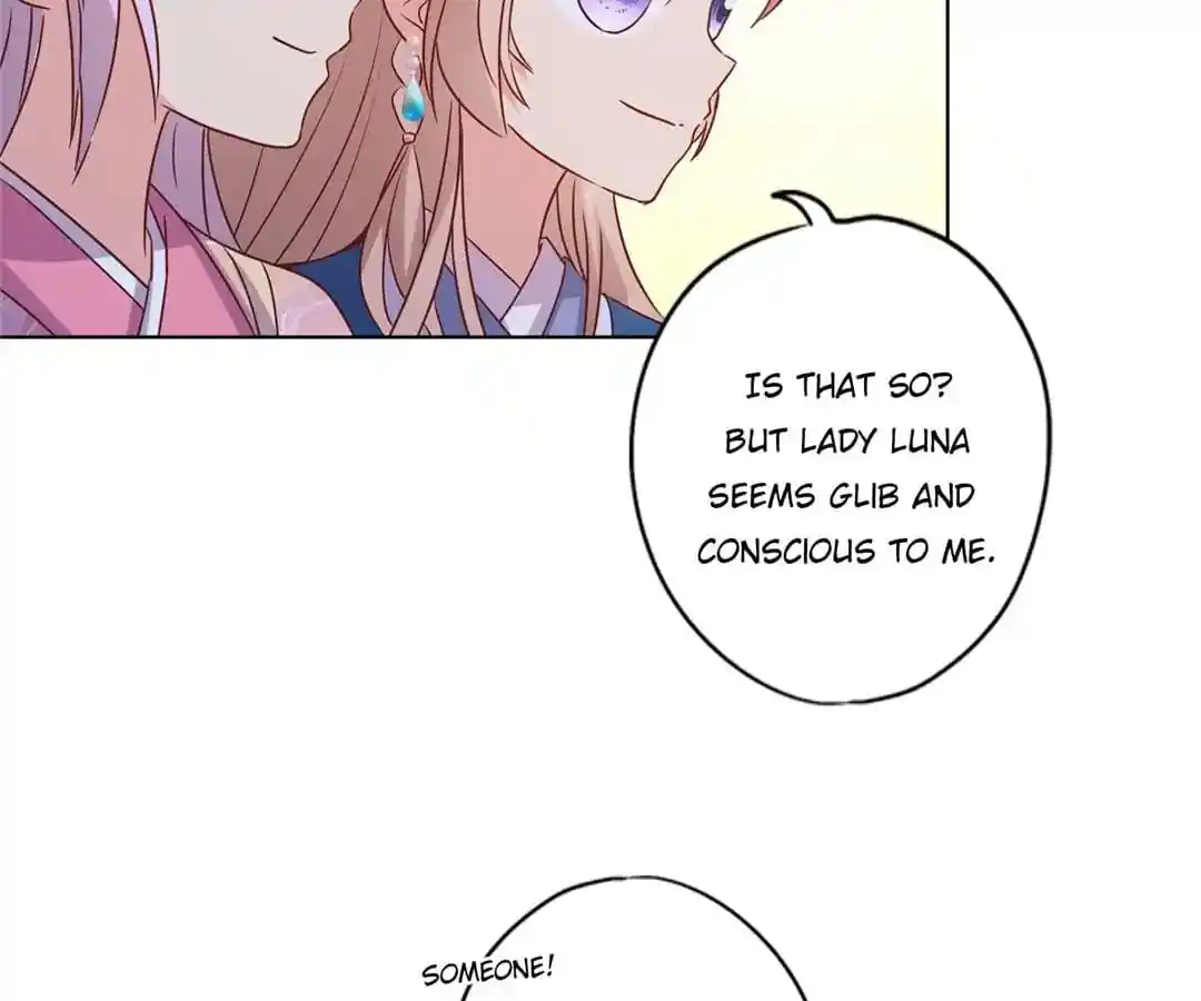 The Empress’ Poor-quality Special Effects Chapter 141