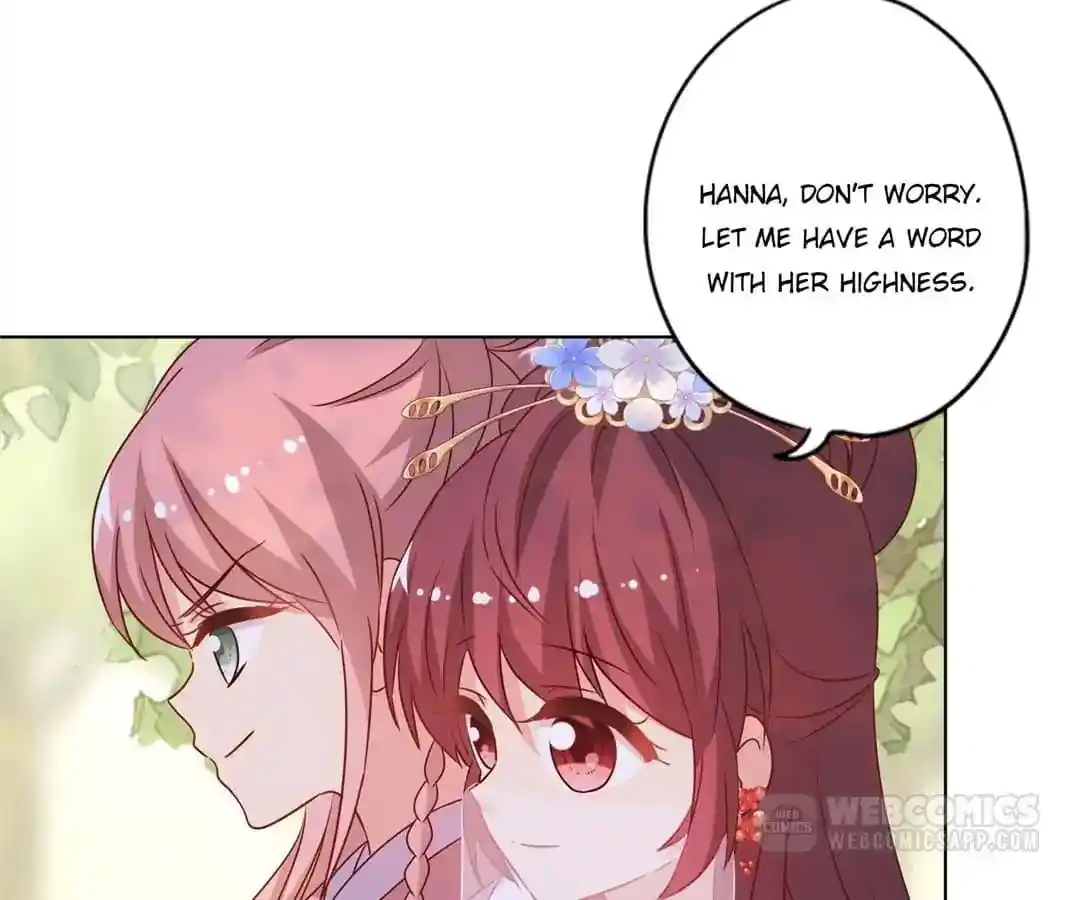 The Empress’ Poor-quality Special Effects Chapter 141