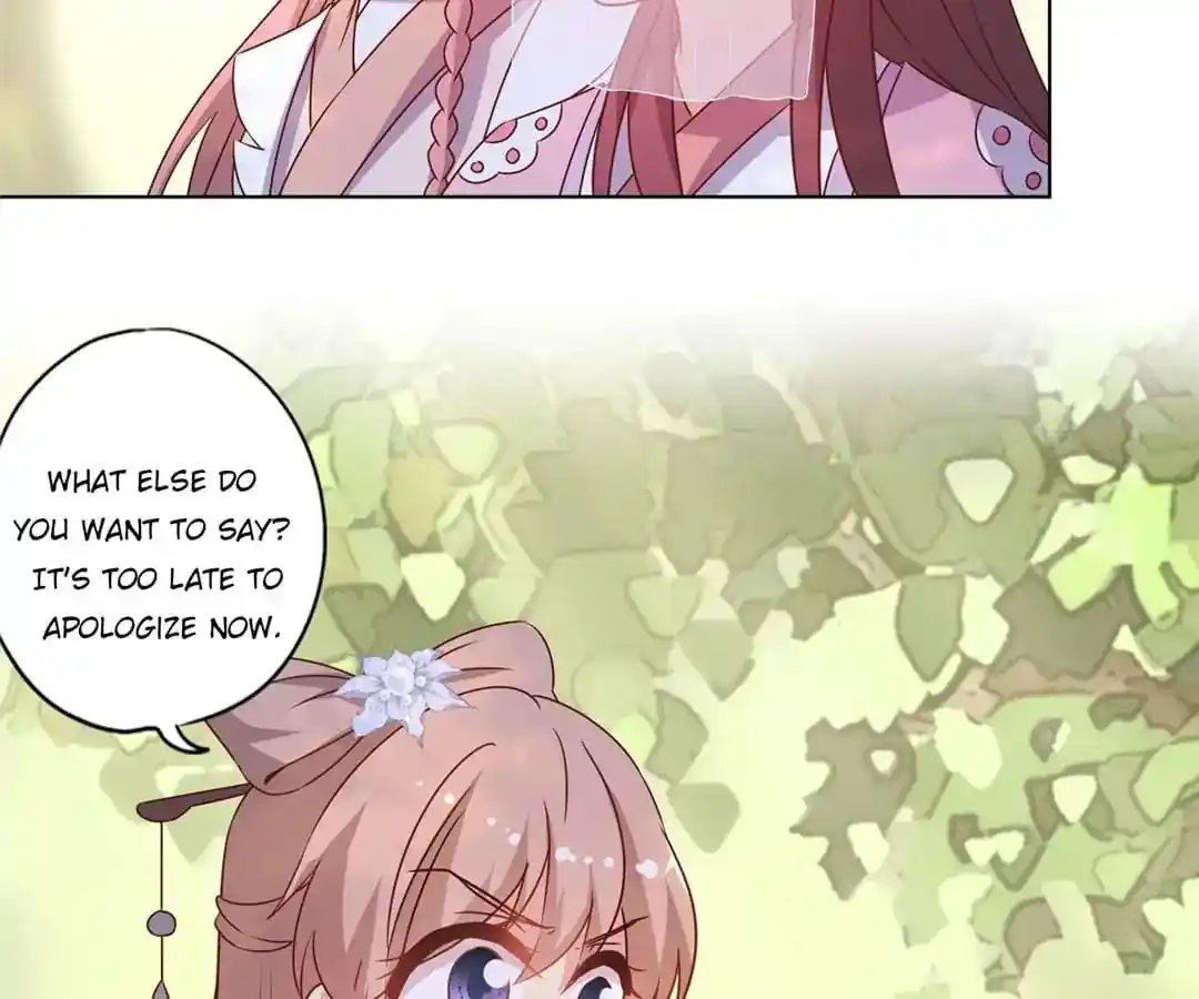 The Empress’ Poor-quality Special Effects Chapter 141