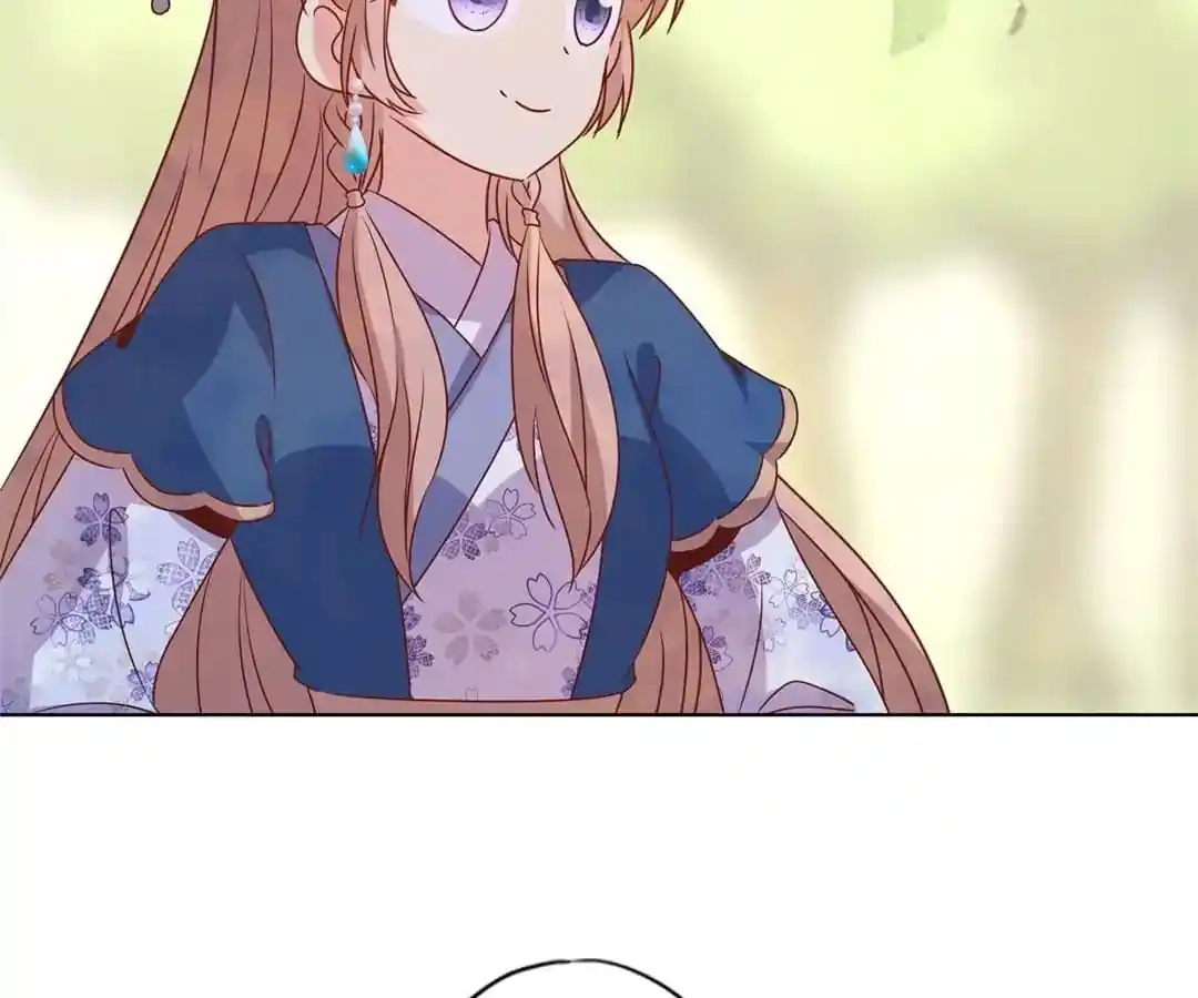 The Empress’ Poor-quality Special Effects Chapter 141