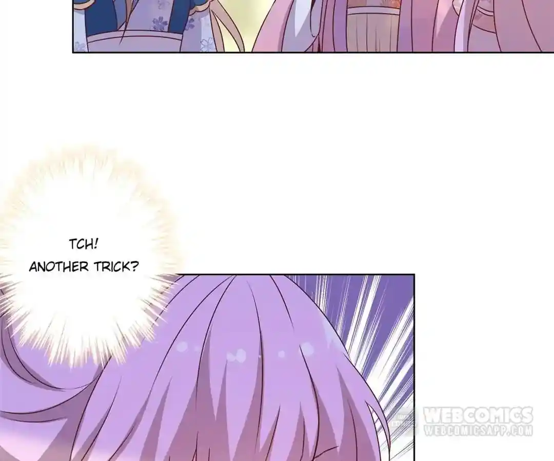 The Empress’ Poor-quality Special Effects Chapter 141