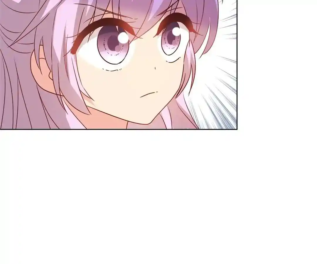 The Empress’ Poor-quality Special Effects Chapter 141