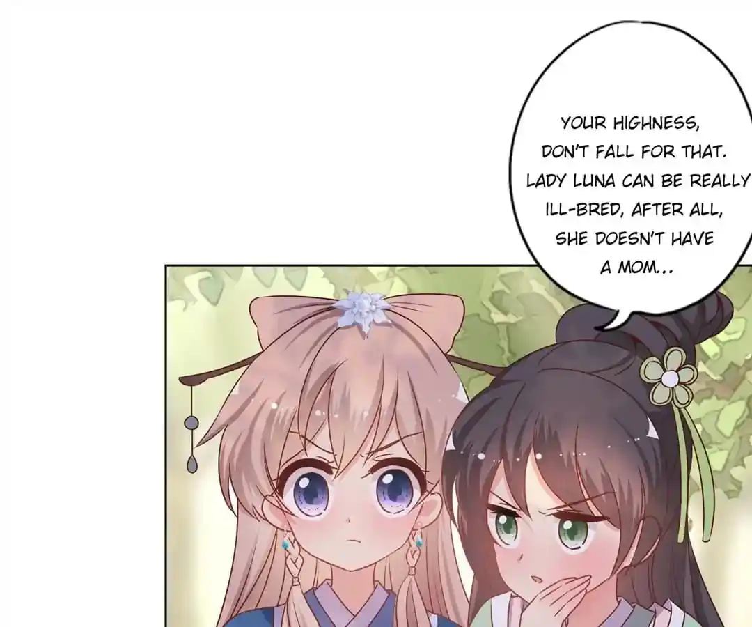 The Empress’ Poor-quality Special Effects Chapter 141