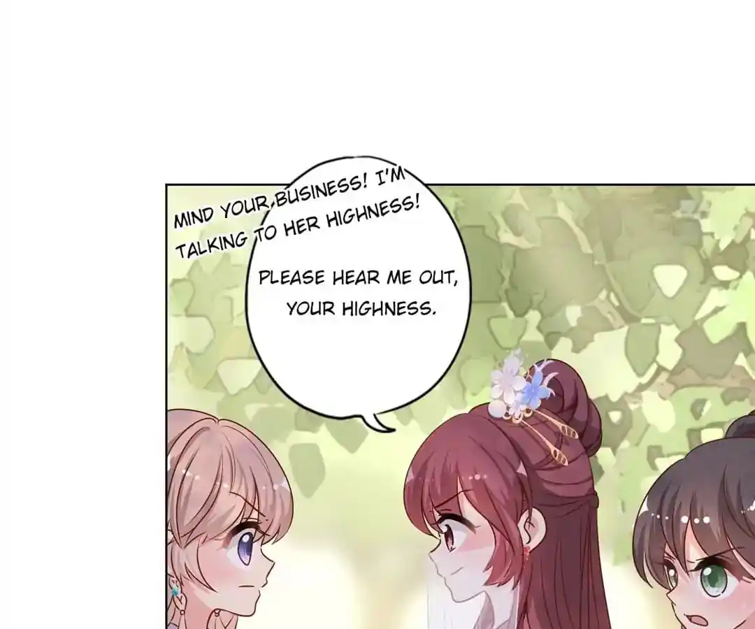 The Empress’ Poor-quality Special Effects Chapter 141