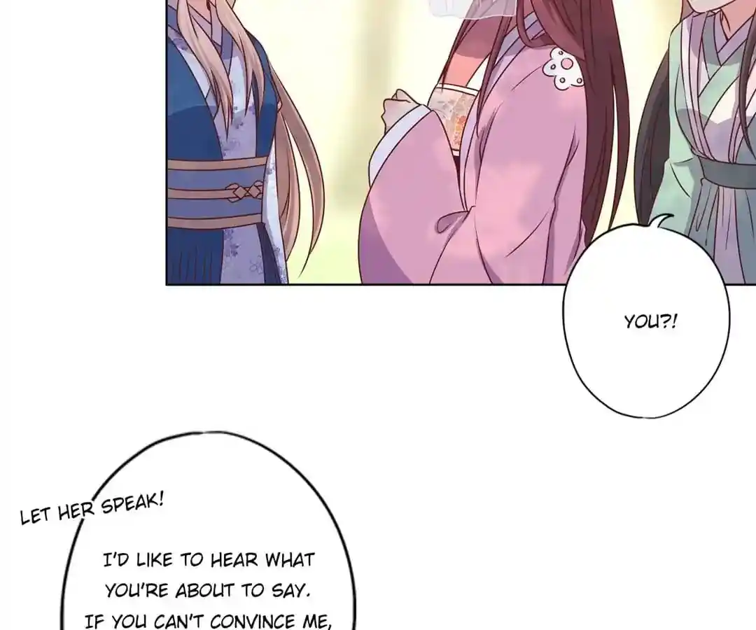 The Empress’ Poor-quality Special Effects Chapter 141