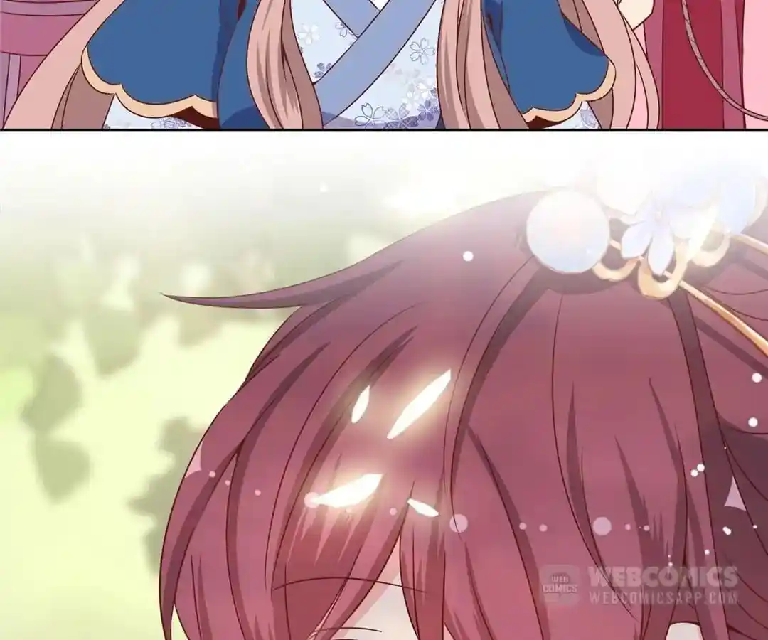 The Empress’ Poor-quality Special Effects Chapter 141