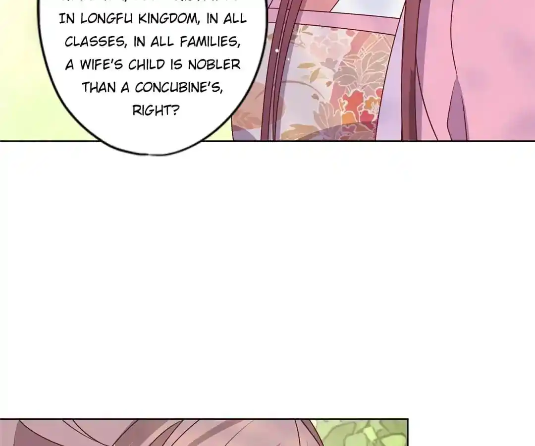 The Empress’ Poor-quality Special Effects Chapter 141