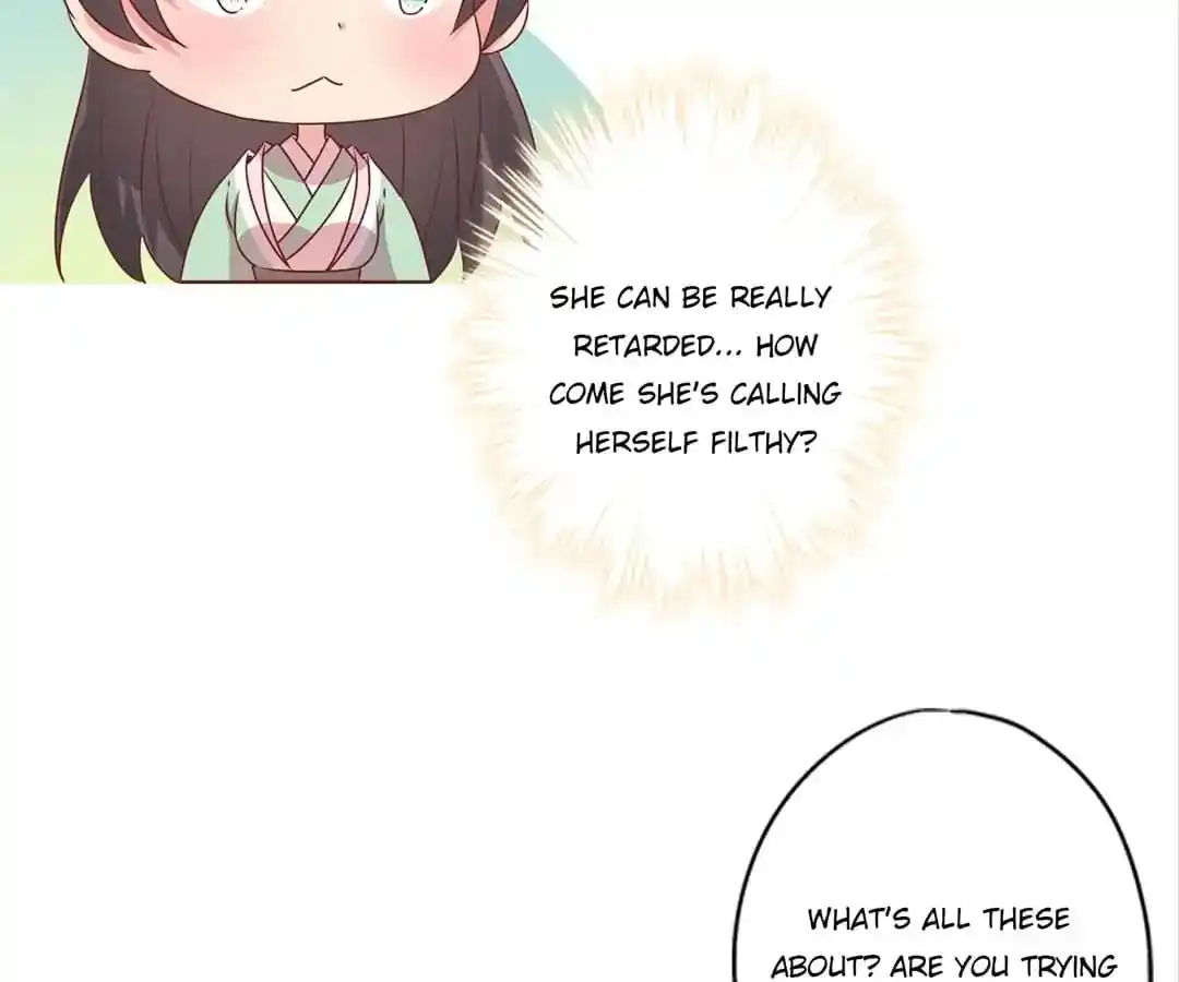 The Empress’ Poor-quality Special Effects Chapter 141